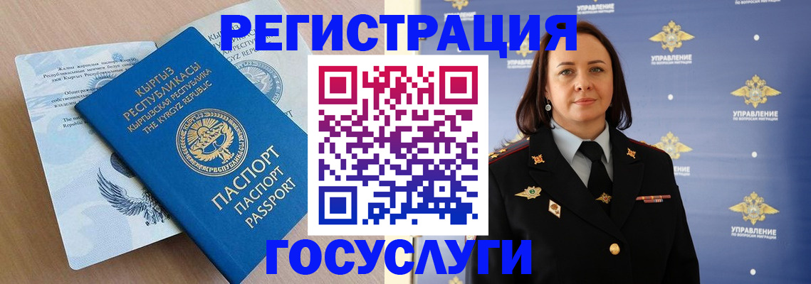 пропишу в квартире в Саранске